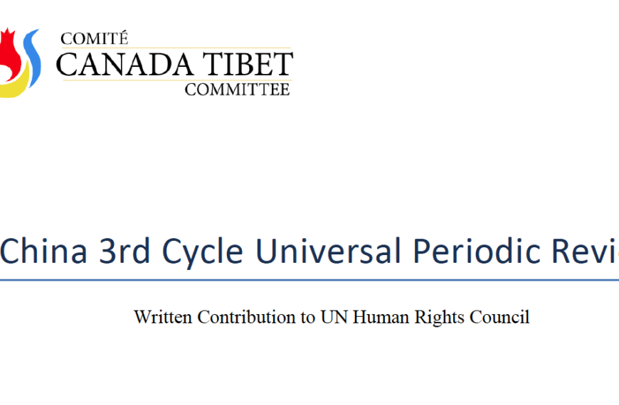 China 3rd Cycle Universal Periodic Review
