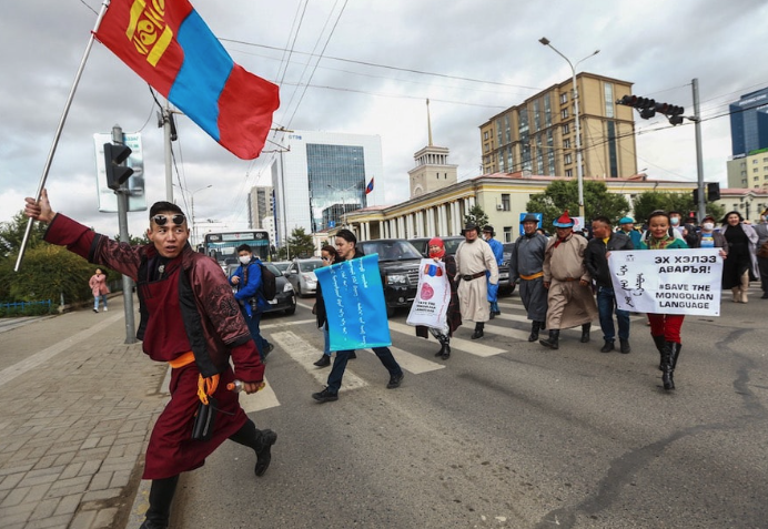 Statement on CCP Inner Mongolia Language Suppression