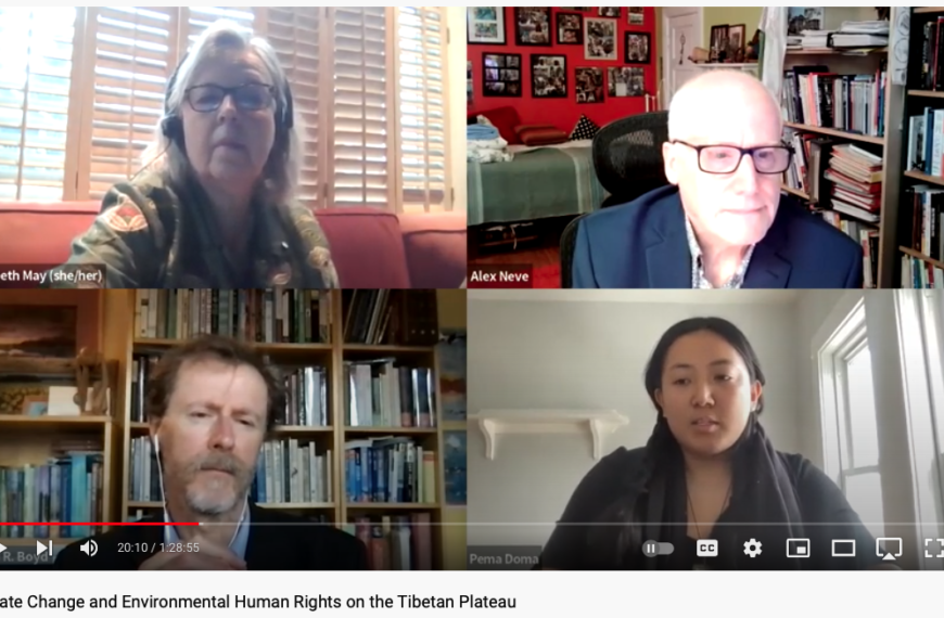 Webinar on Climate Change, Human Rights and…