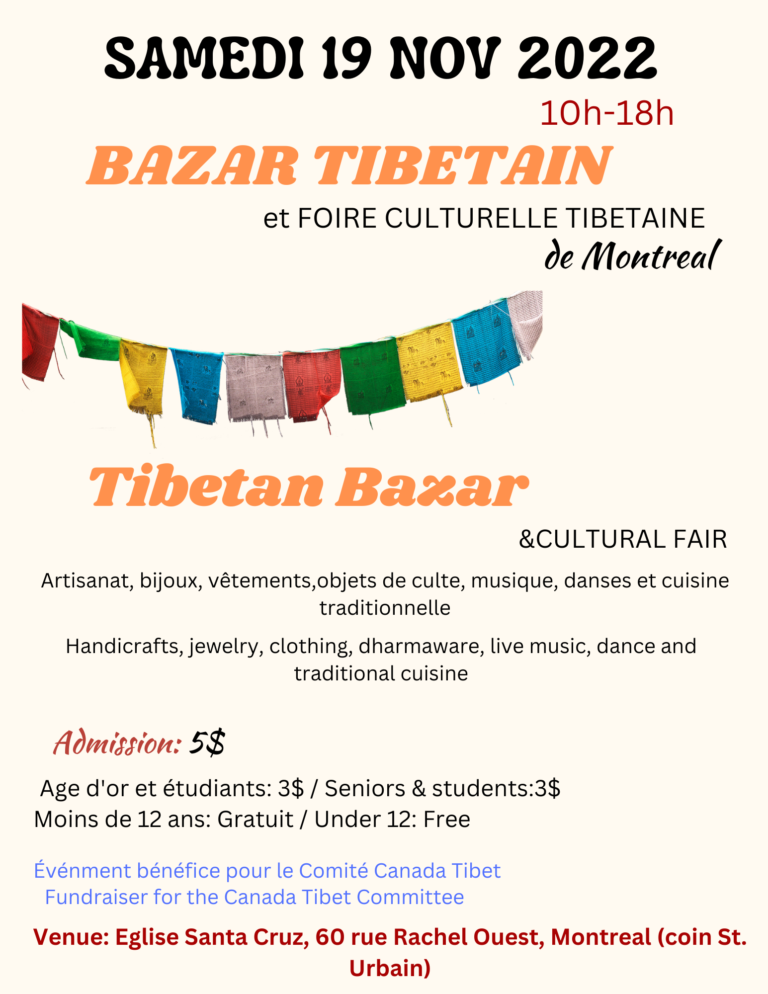 Montreal Tibet Bazar is back this year