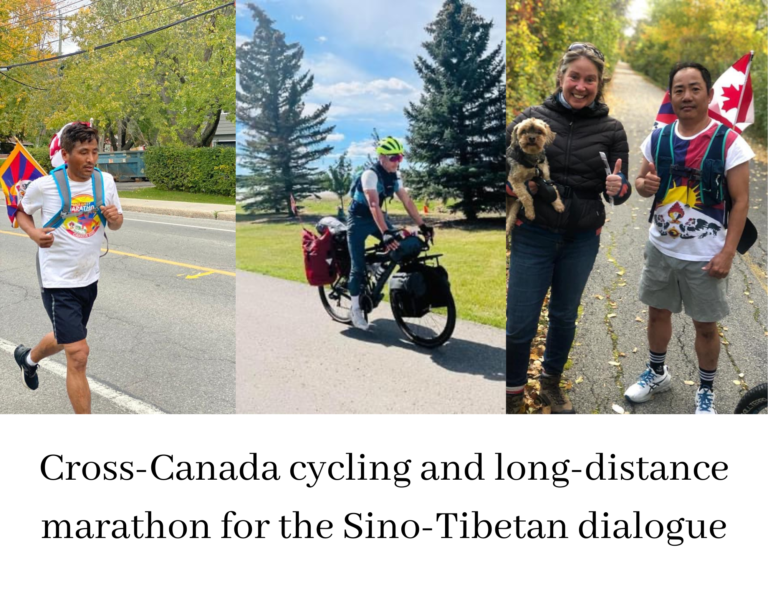 Tibetan Canadians call for Canada’s support to the Sino-Tibetan&hellip;