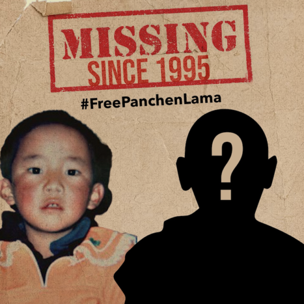 Canada Calls for Immediate Release of Tibet’s 11th…