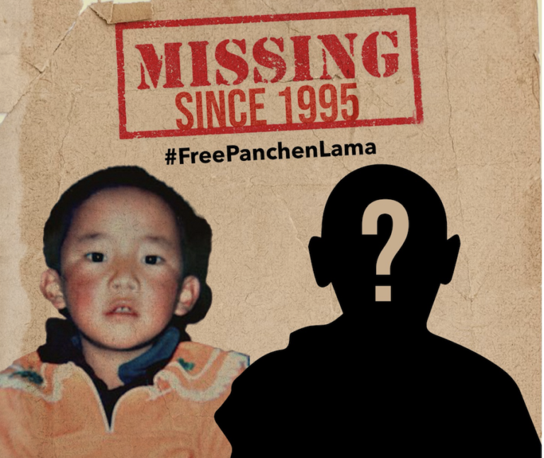 Canada Calls for Immediate Release of Tibet’s 11th Panchen&hellip;