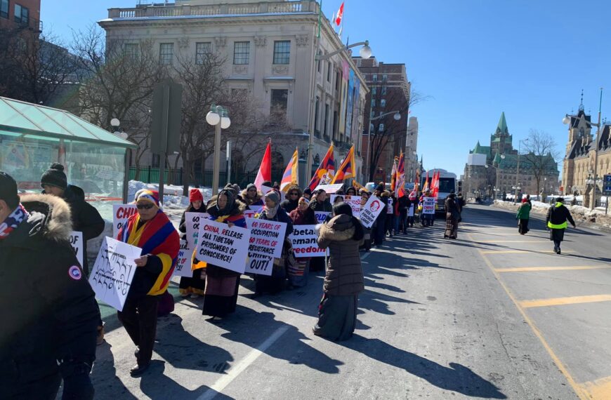 Tibetans to gather on Parliament Hill, Ottawa 