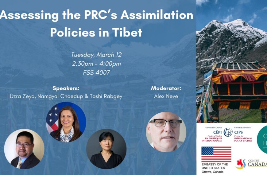 Pioneering Seminar on Tibetan Rights to Spotlight U.S.-Canada Human Rights Efforts Amidst PRC Policy Scrutiny