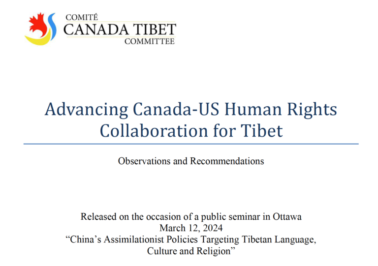 New Report: Advancing Canada-US Human Rights Collaborations for Tibet